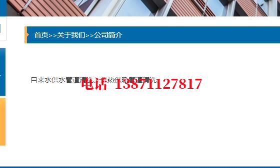 武隆管道长距离内部除垢石油管道清洗油垢